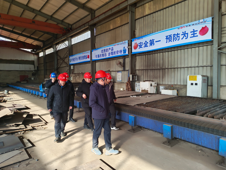 2025年聊城客戶(hù)考察指導